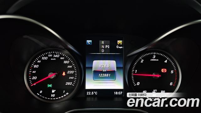 Mercedes-Benz C-Class C220 d 4MATIC Estate