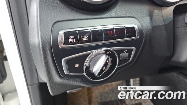 Mercedes-Benz C-Class C220 d 4MATIC Estate