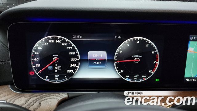 Mercedes-Benz E-Class E300 4MATIC Exclusive