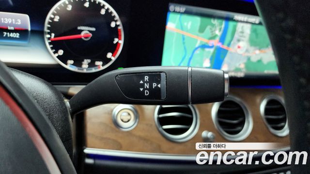 Mercedes-Benz E-Class E300 4MATIC Exclusive