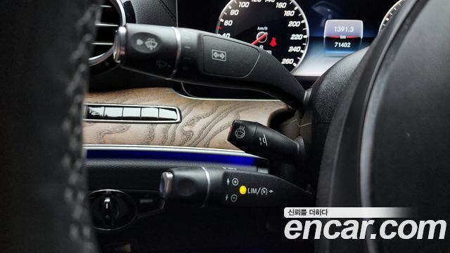 Mercedes-Benz E-Class E300 4MATIC Exclusive