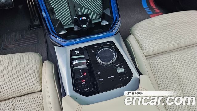 BMW X3 xDrive 20 M Sport Pro