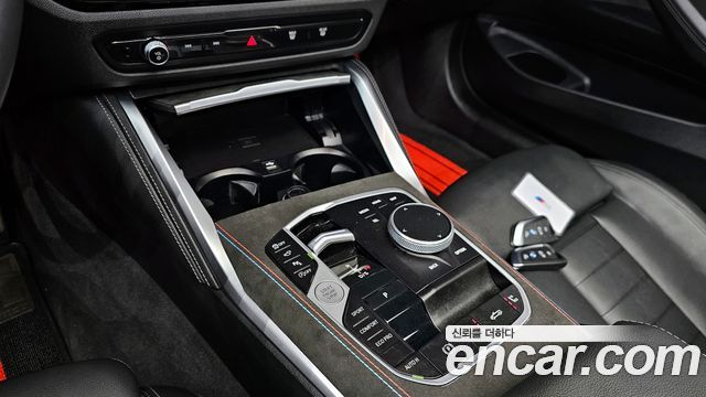 BMW 4-Series 420i M Sport Convertible