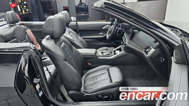 BMW 4-Series 420i M Sport Convertible