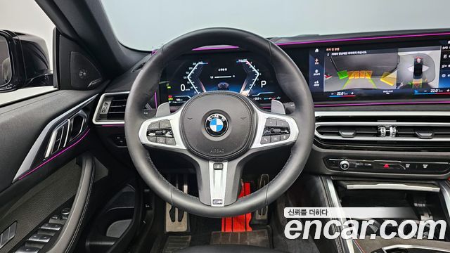 BMW 4-Series 420i M Sport Convertible