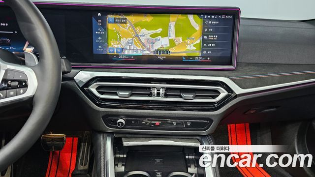 BMW 4-Series 420i M Sport Convertible