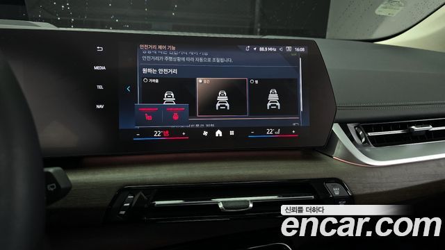 BMW 2-Series 220i Luxury