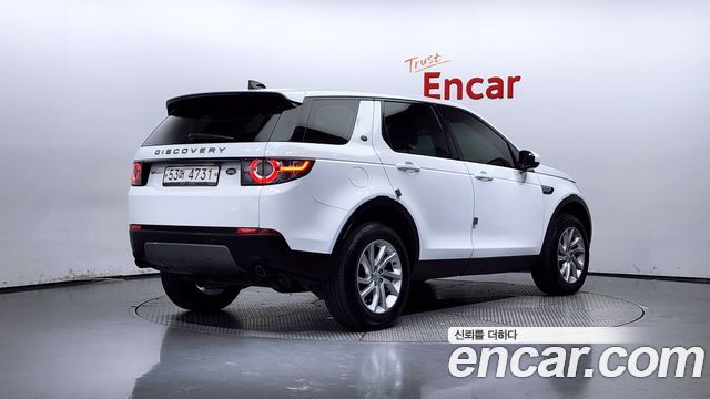 Land Rover Discovery Sport 2.0 TD4 SE