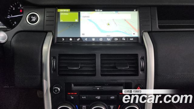Land Rover Discovery Sport 2.0 TD4 SE