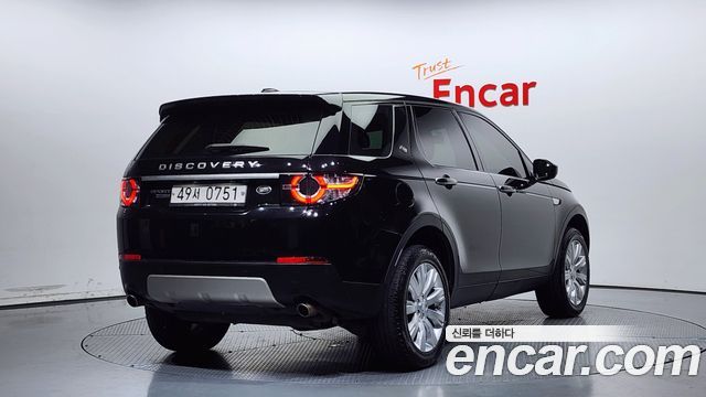 Land Rover Discovery Sport 2.0 TD4 HSE Luxury