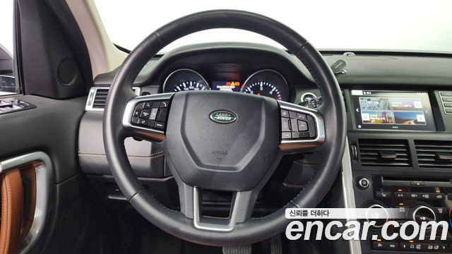 Land Rover Discovery Sport 2.0 TD4 HSE Luxury