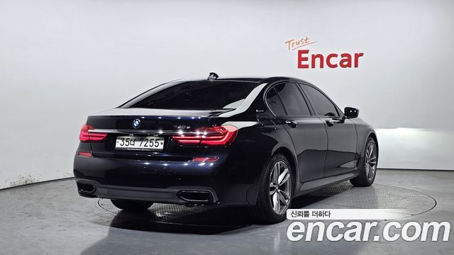 BMW 7-Series 740e iPerformance M Sport