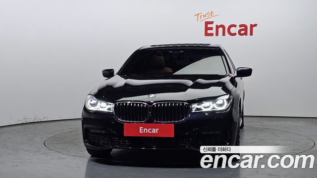BMW 7-Series 740e iPerformance M Sport