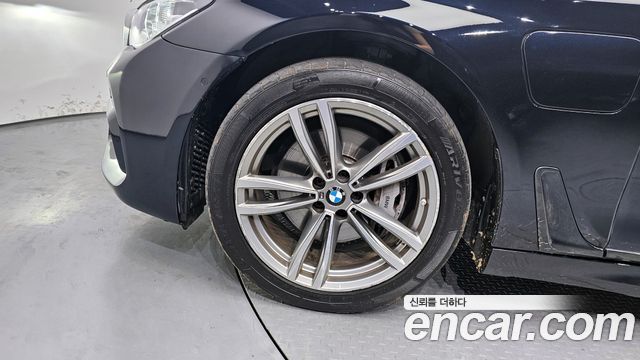 BMW 7-Series 740e iPerformance M Sport