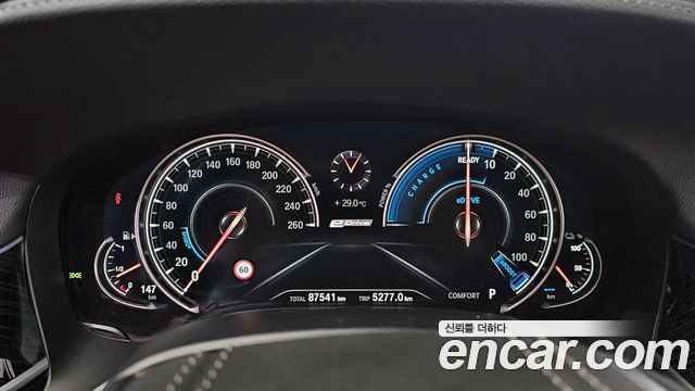 BMW 7-Series 740e iPerformance M Sport