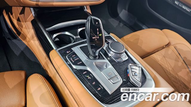 BMW 7-Series 740e iPerformance M Sport