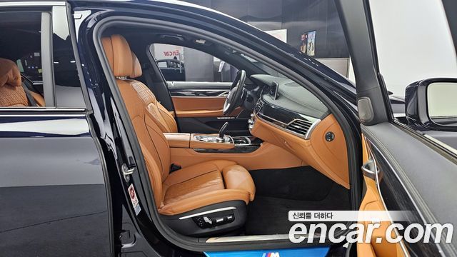BMW 7-Series 740e iPerformance M Sport