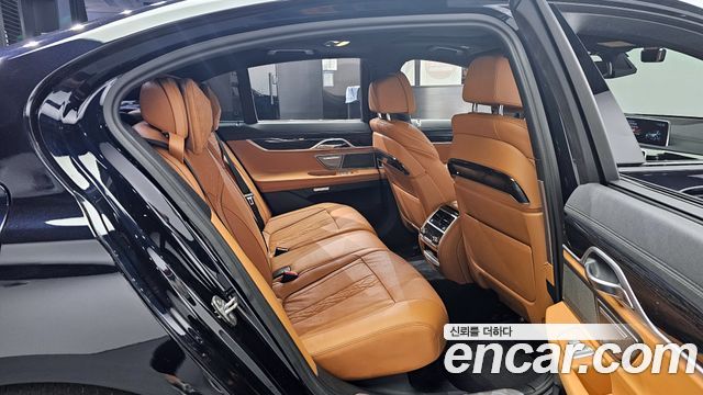 BMW 7-Series 740e iPerformance M Sport