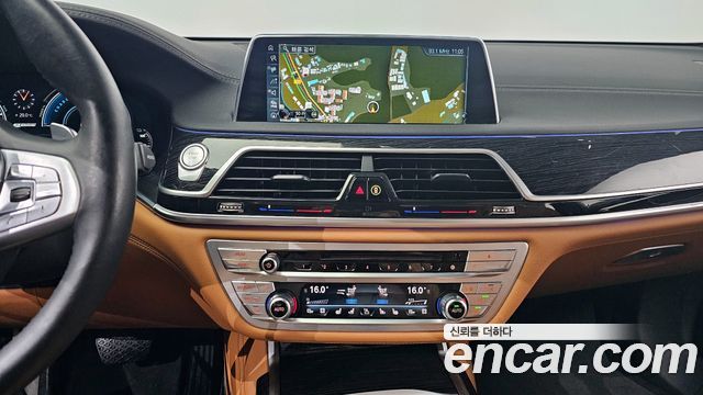 BMW 7-Series 740e iPerformance M Sport