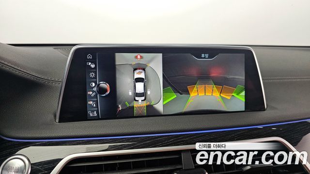 BMW 7-Series 740e iPerformance M Sport