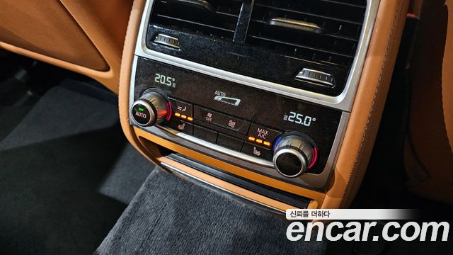 BMW 7-Series 740e iPerformance M Sport