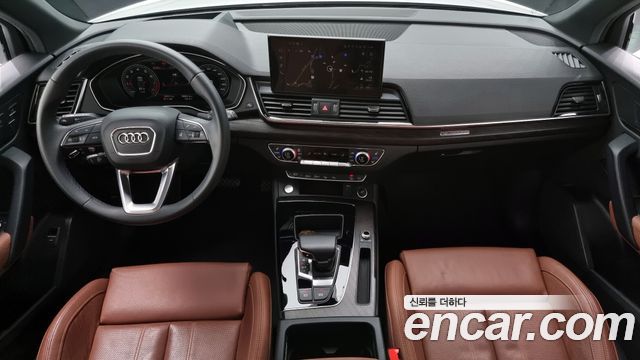 Audi Q5 45 TFSI Quattro Premium Sportback