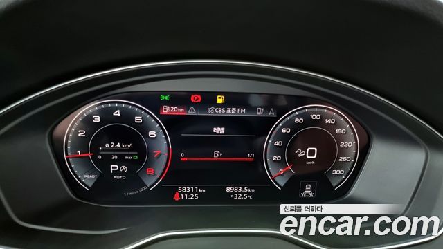 Audi Q5 45 TFSI Quattro Premium Sportback