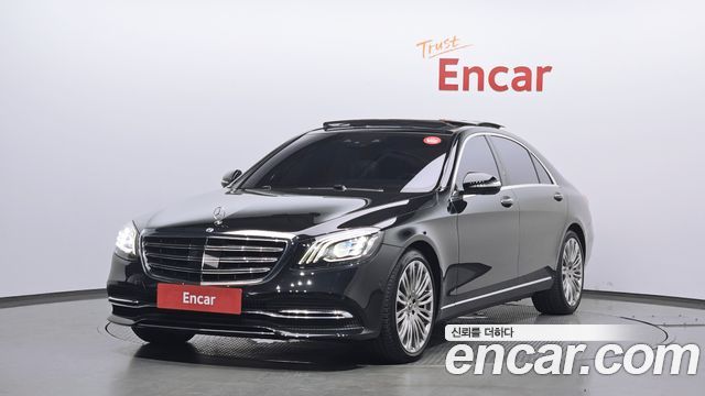 Mercedes-Benz S-Class S560L 4MATIC