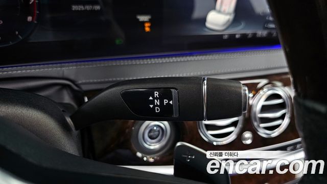 Mercedes-Benz S-Class S560L 4MATIC