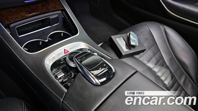Mercedes-Benz S-Class S560L 4MATIC
