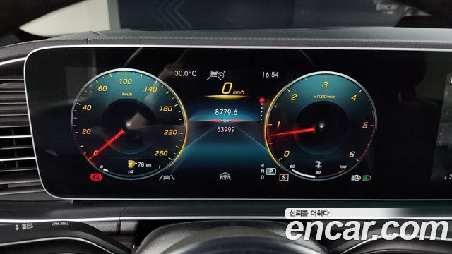 Mercedes-Benz GLE-Class GLE400d 4MATIC Coupe