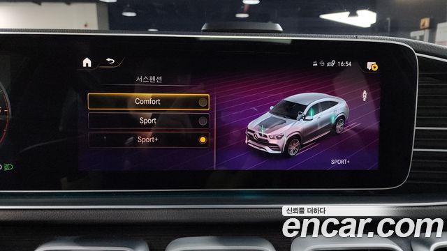 Mercedes-Benz GLE-Class GLE400d 4MATIC Coupe