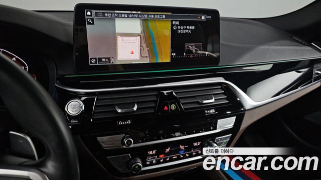 BMW 5-Series M550i xDrive