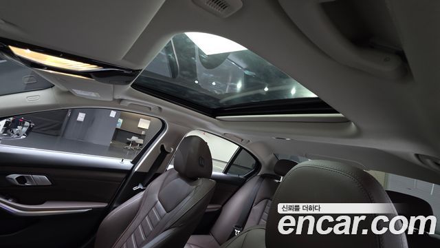 BMW 3-Series 330e Luxury