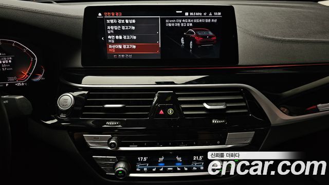 BMW Gran Turismo 620d xDrive Luxury