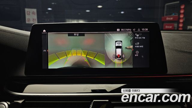 BMW Gran Turismo 620d xDrive Luxury