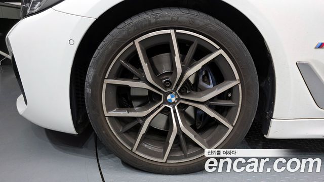 BMW 5-Series 530i xDrive M Sport Package