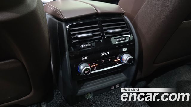 BMW 5-Series 530i xDrive M Sport Package