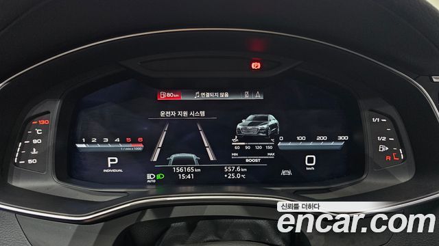 Audi S7 3.0 TDI Quattro