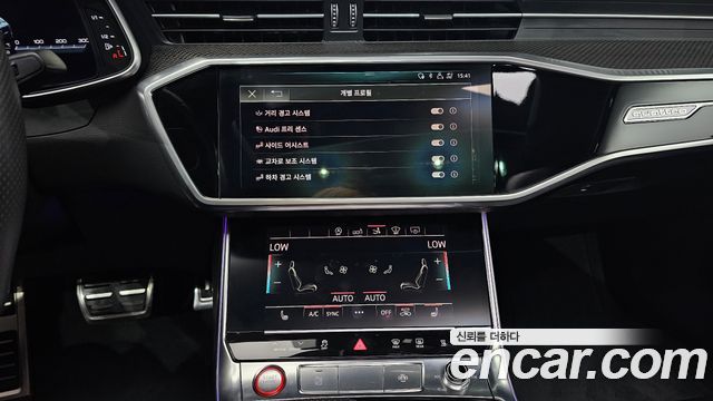 Audi S7 3.0 TDI Quattro