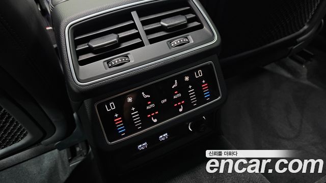 Audi S7 3.0 TDI Quattro