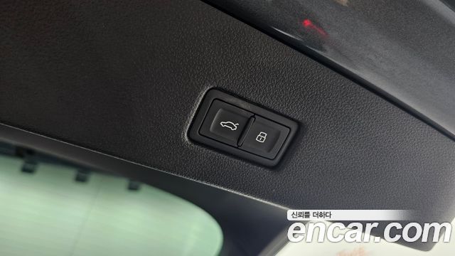 Audi S7 3.0 TDI Quattro