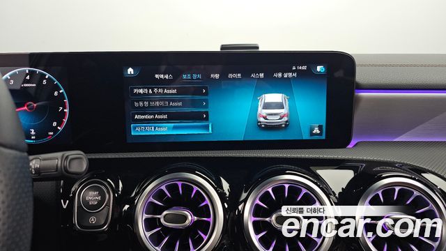 Mercedes-Benz A-Class AMG A35 4MATIC Sedan