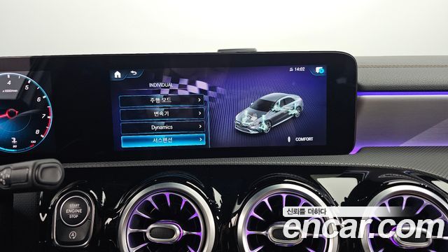 Mercedes-Benz A-Class AMG A35 4MATIC Sedan