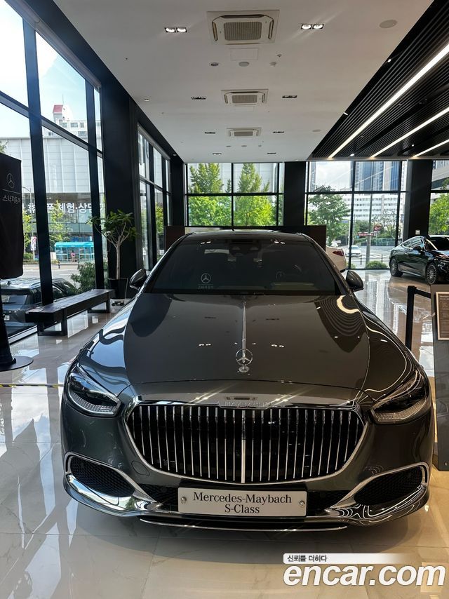 Mercedes-Benz S-Class Maybach S580 4MATIC