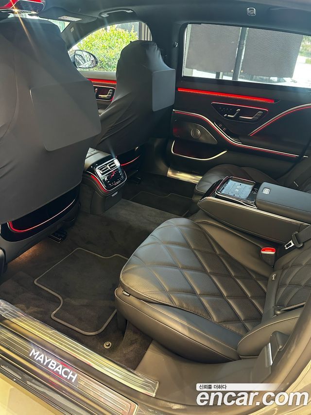 Mercedes-Benz S-Class Maybach S580 4MATIC
