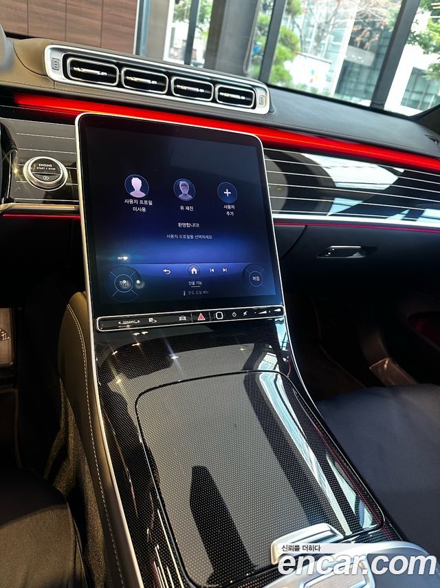 Mercedes-Benz S-Class Maybach S580 4MATIC