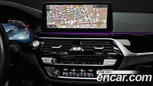 BMW 5-Series 530i xDrive M Sport Package