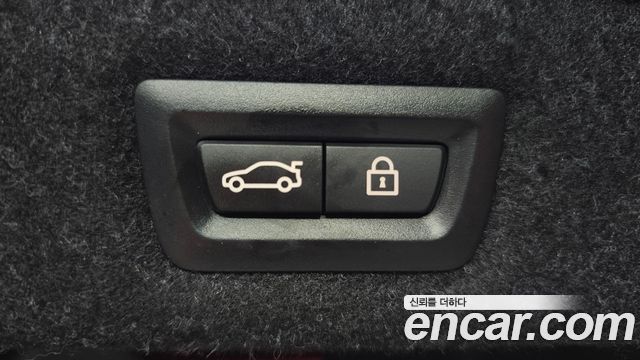 BMW 5-Series 530i xDrive M Sport Package