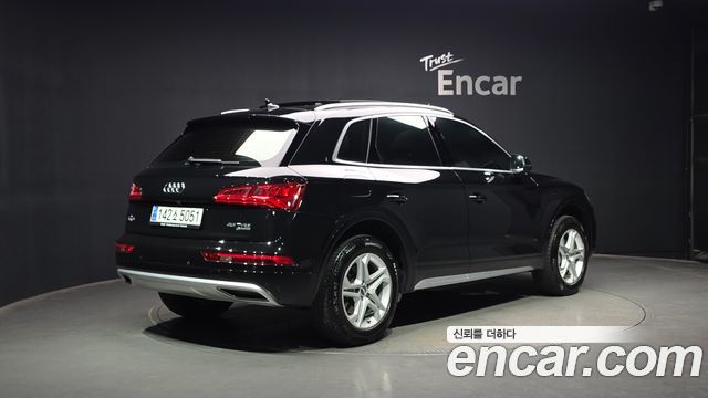 Audi Q5 45 TFSI Quattro
